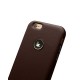 Чехол JisonCase Flip Case для iPhone 6S (Коричнеый) (Кожа)