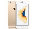 Apple iPhone 6S 32Gb Gold (Золотой) (А1688) Гарантия РСТ