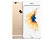 Apple iPhone 6S 64Gb Gold (Золотой) (А1688) Гарантия РСТ