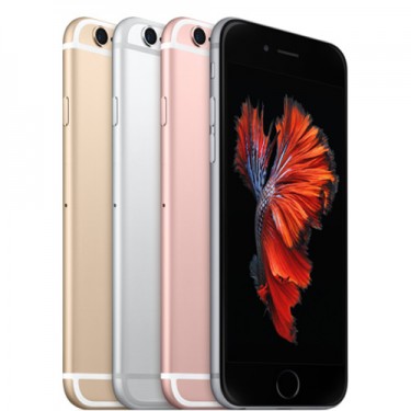 Apple iPhone 6S 128Gb Gold (Золотой) (А1688) Гарантия РСТ