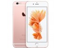 Apple iPhone 6S Plus 16Gb Rose Gold (Розовое золото)
