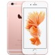 Apple iPhone 6S Plus 64Gb Rose Gold (Розовое золото)