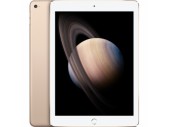 Apple iPad Pro Wi-Fi + Cellular(4G) 128Gb Gold (Золотой) РОСТЕСТ