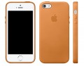 Накладка Apple iPhone 5S Leather Case для iPhone 5/5S (Коричневая) MF041