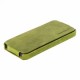 Чехол Borofone General flip Leather Case для iPhone 5/5S (Зеленый)