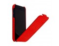 Чехол Borofone Crocodile для iPhone 5/5S (Красный)
