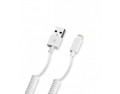Кабель витой Deppa Sync & Charge USB Cable для iPhone 5/5S 1.5m (Белый)