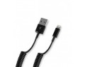 Кабель витой Deppa Sync & Charge USB Cable для iPhone 5/5S 1.5m (Черный)